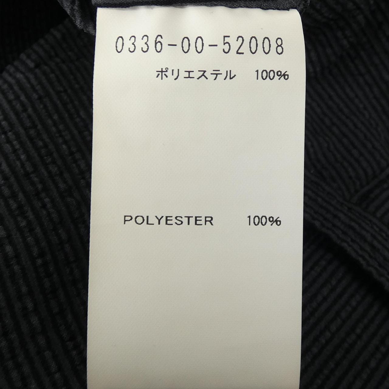 デザインワークス DESIGN WORKS パンツ