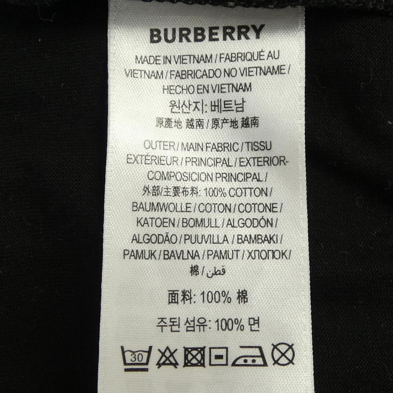 バーバリー BURBERRY 8069538 Tシャツ
