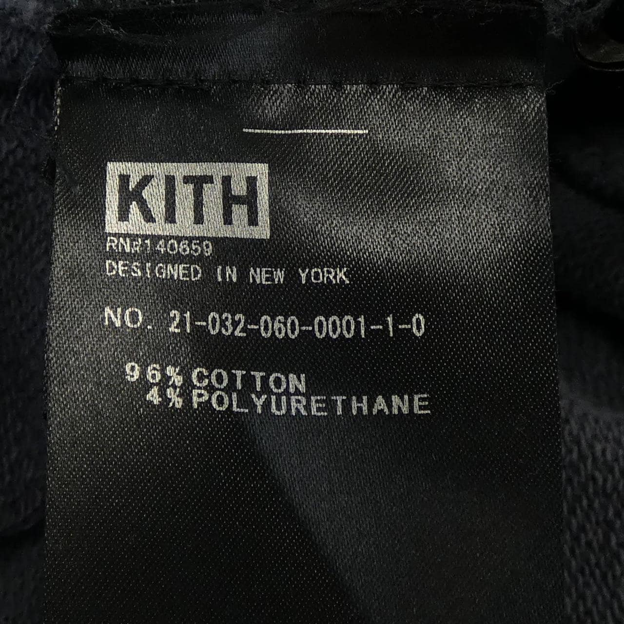 Kith shorts