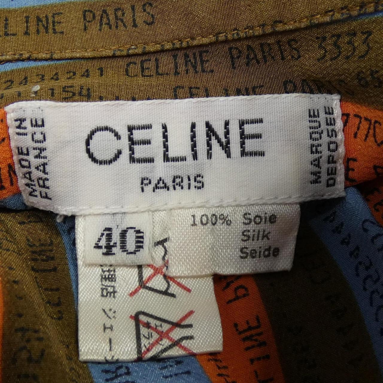 【vintage】CELINE CELINE 襯衫