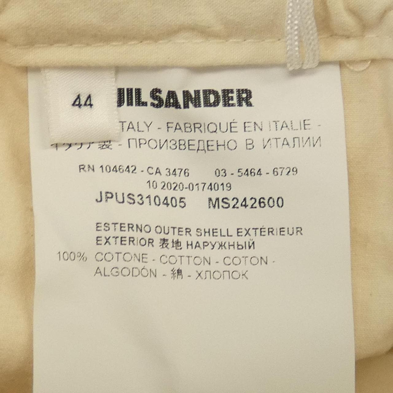 ジルサンダープラス JIL SANDER+ ショートパンツ