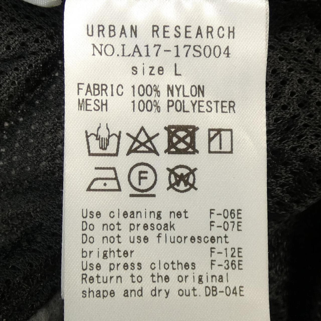 アーバンリサーチ URBAN RESEARCH ブルゾン