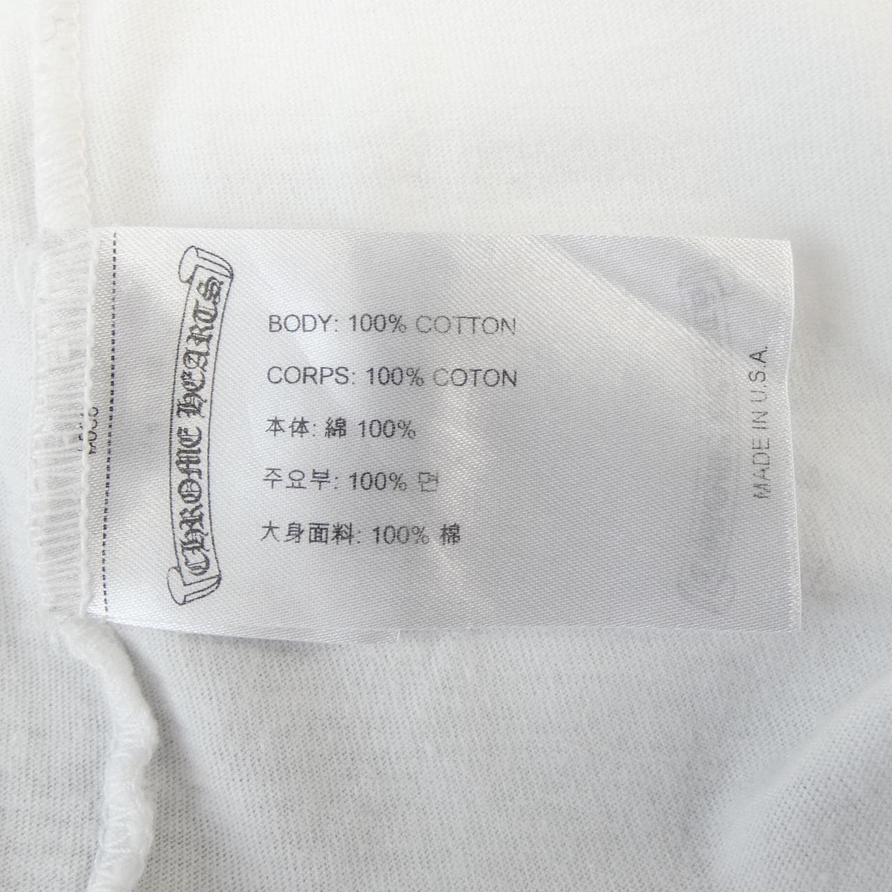 CHROME HEARTS CHROME HEARTS 408129111******763 T恤