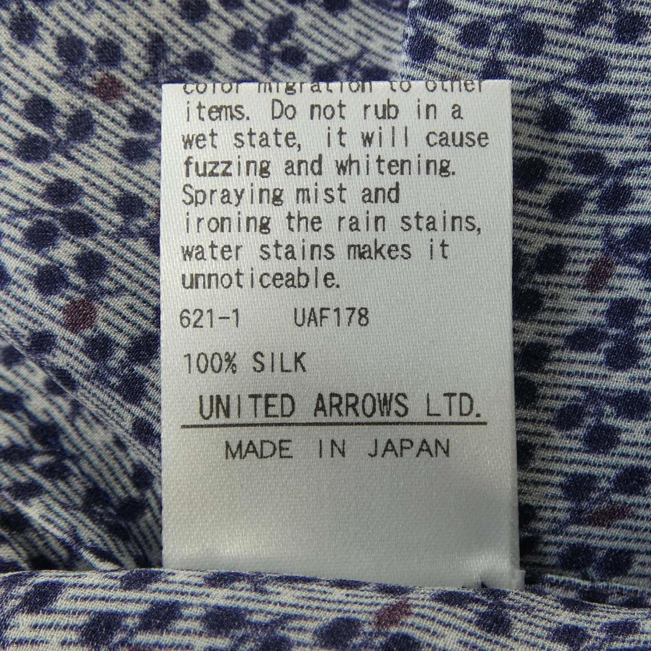 ドゥロワー DRAWER 6521-299-0825 シャツ