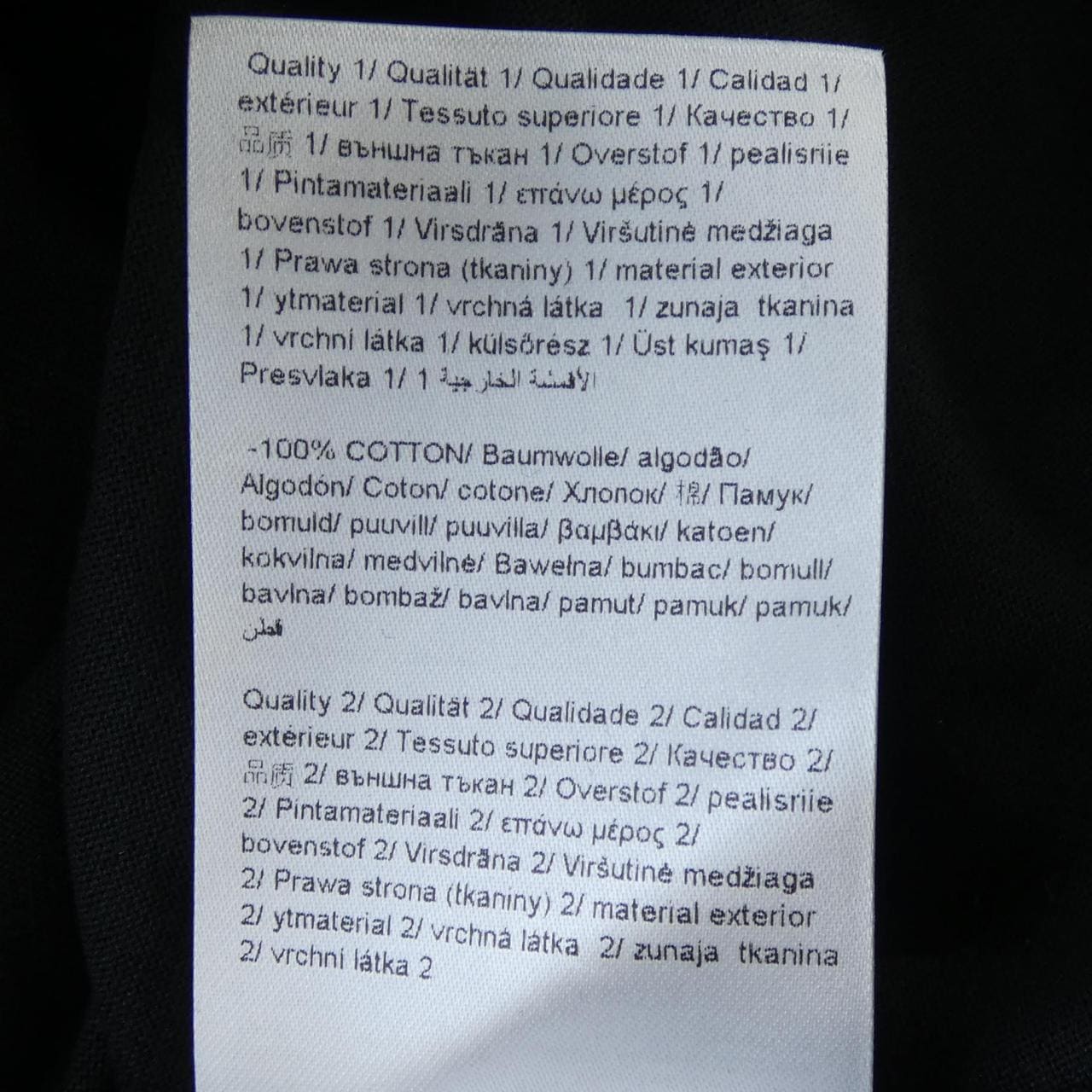 エスカーダ ESCADA トップス