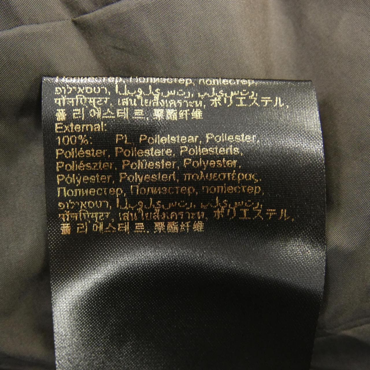 ムーレー MOORER NABUCCO-KM コート