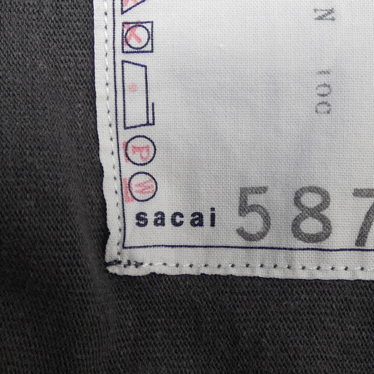 サカイ SACAI 23-0587S Tシャツ