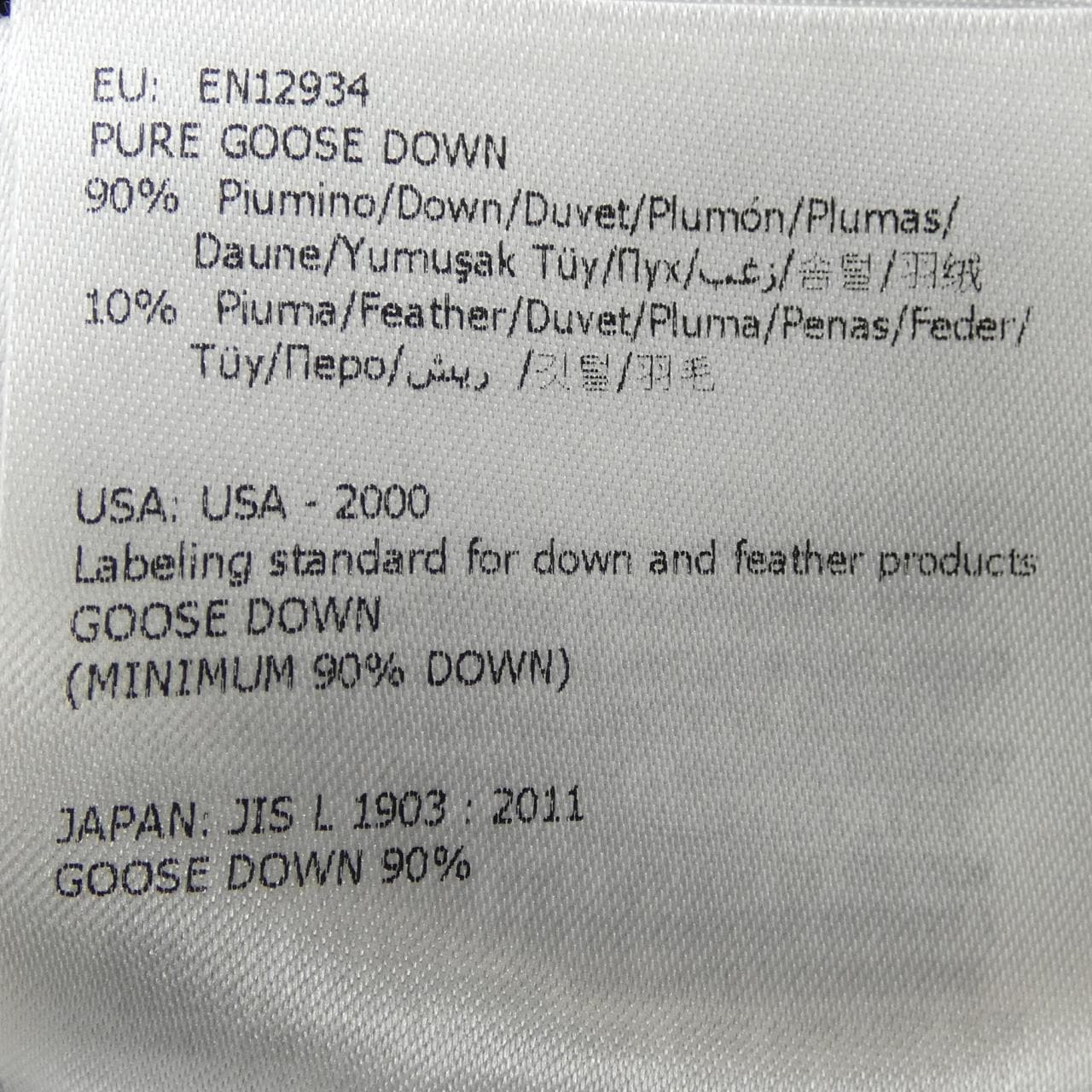 MONCLER OROPHIN羽绒服