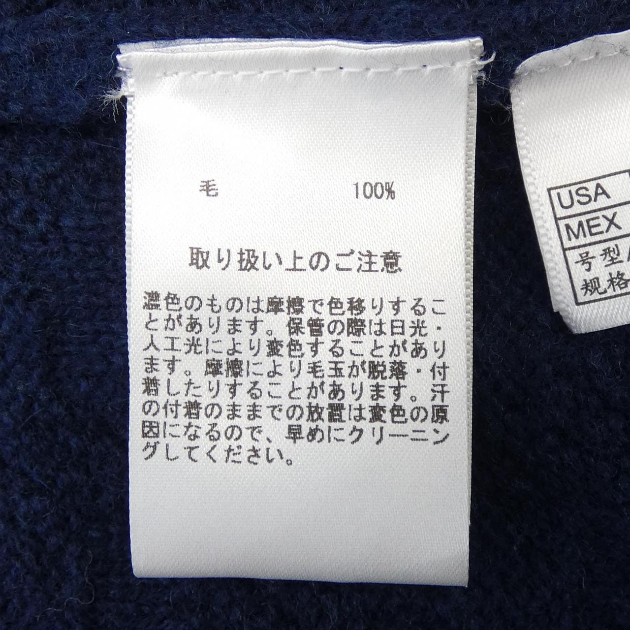 Brooks BROTHER BROOKS BROTHERS dress