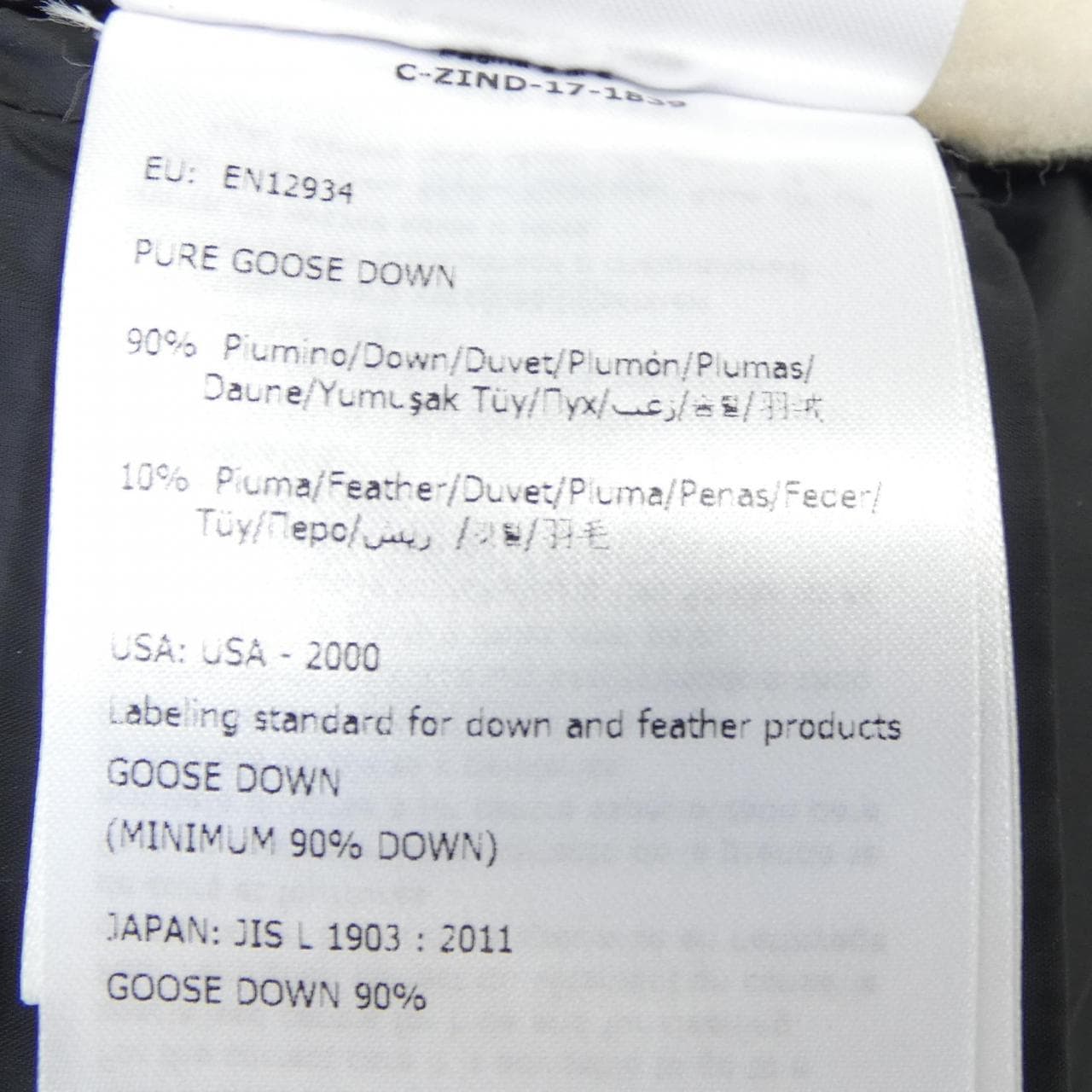 モンクレール MONCLER KILIA ムートンコート