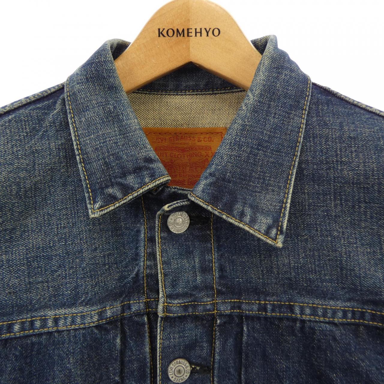リーバイス LEVI'S 71507 デニムジャケット