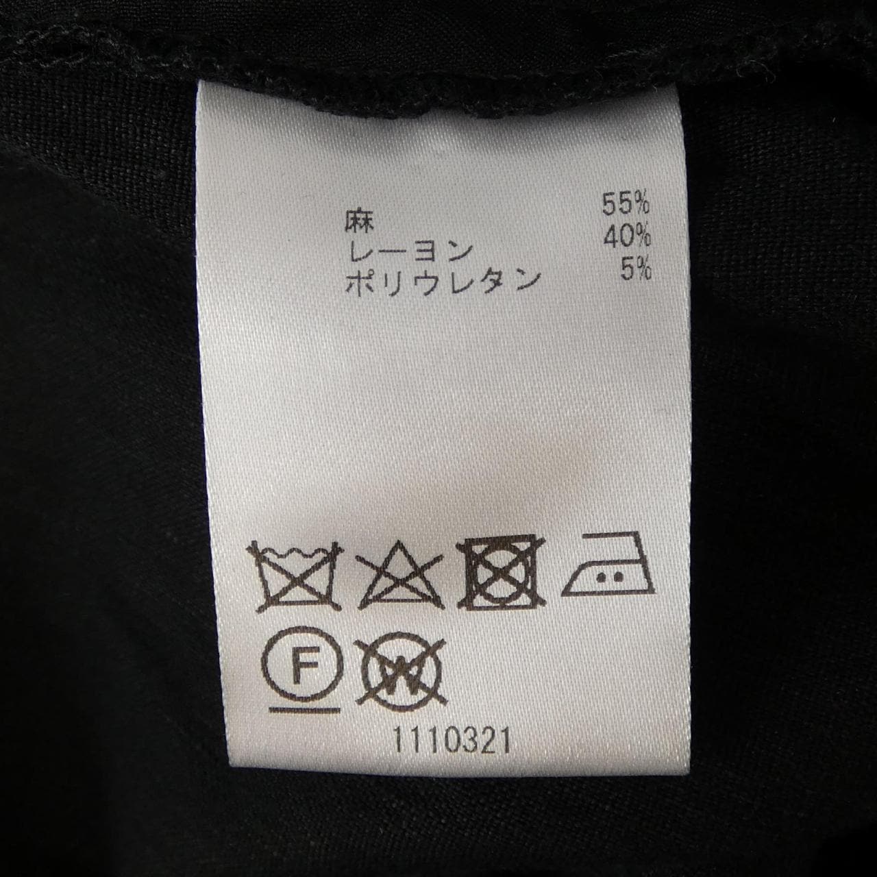 アリスアンドオリビア ALICE+OLIVIA パンツ