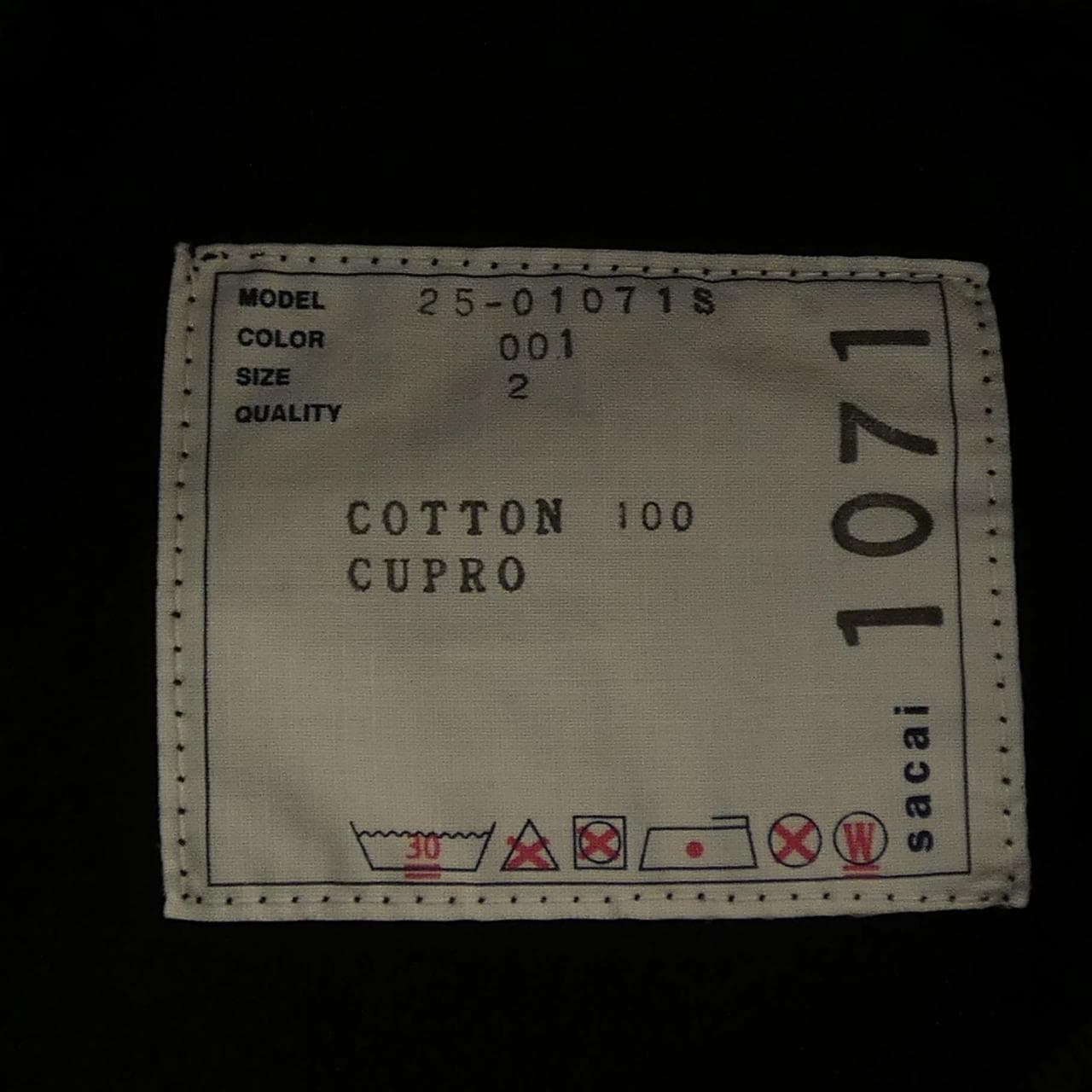 サカイ SACAI 25-01071S Tシャツ