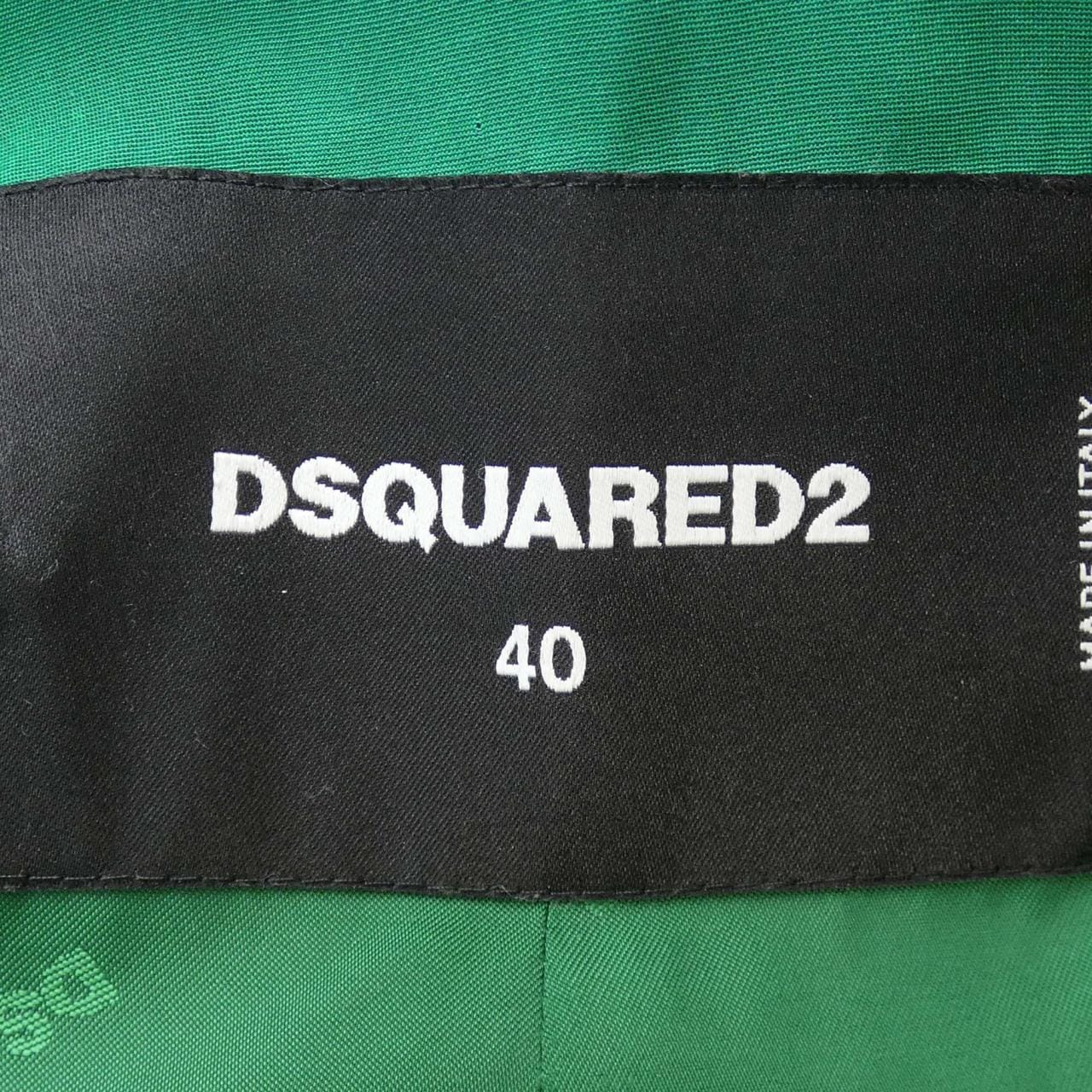 DSQUARED2 No-collar jacket