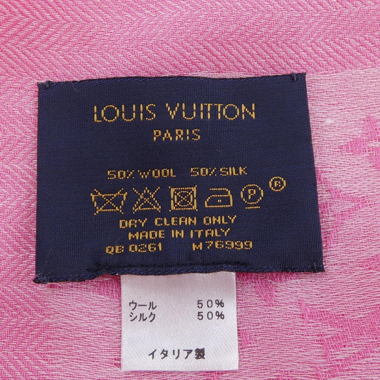 LOUIS VUITTON路易威登披肩