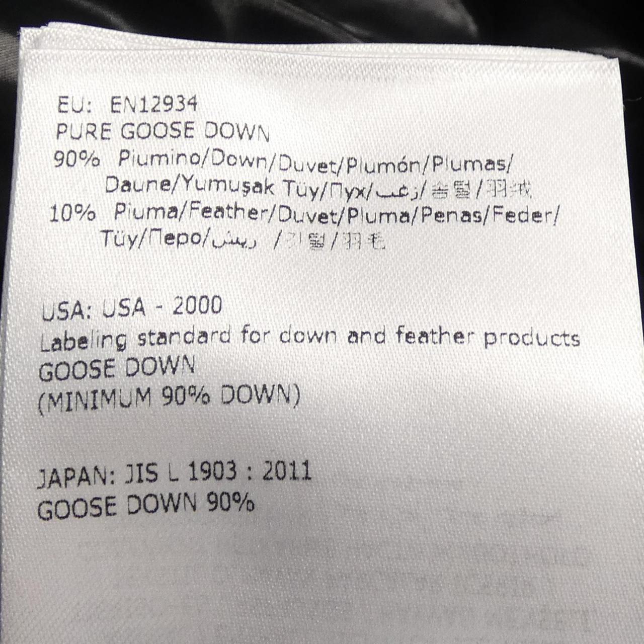 モンクレール MONCLER MOKA ダウンコート