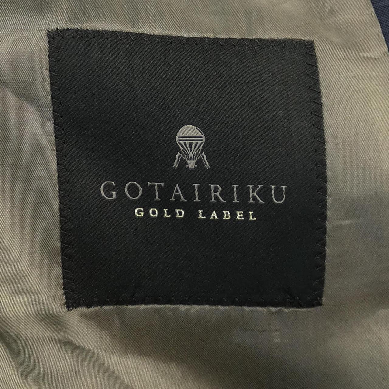 GOTAIRIKU SR GO CW 0565 スーツ