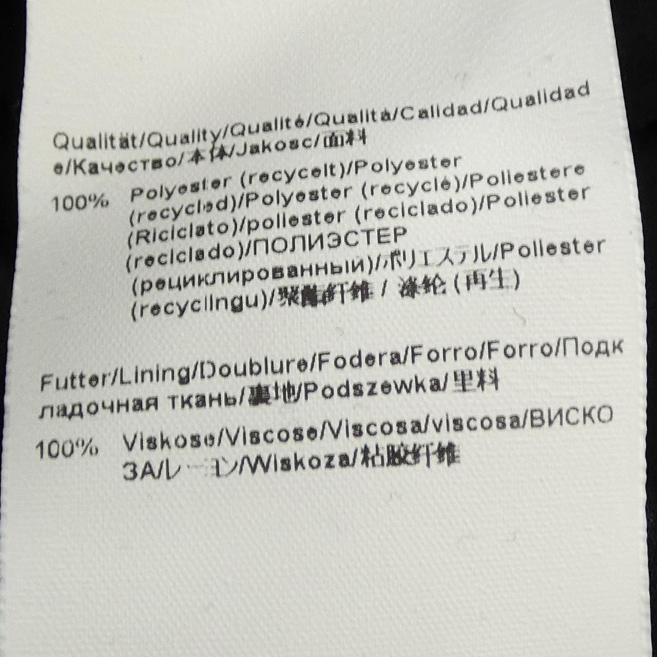 ボス BOSS ワンピース