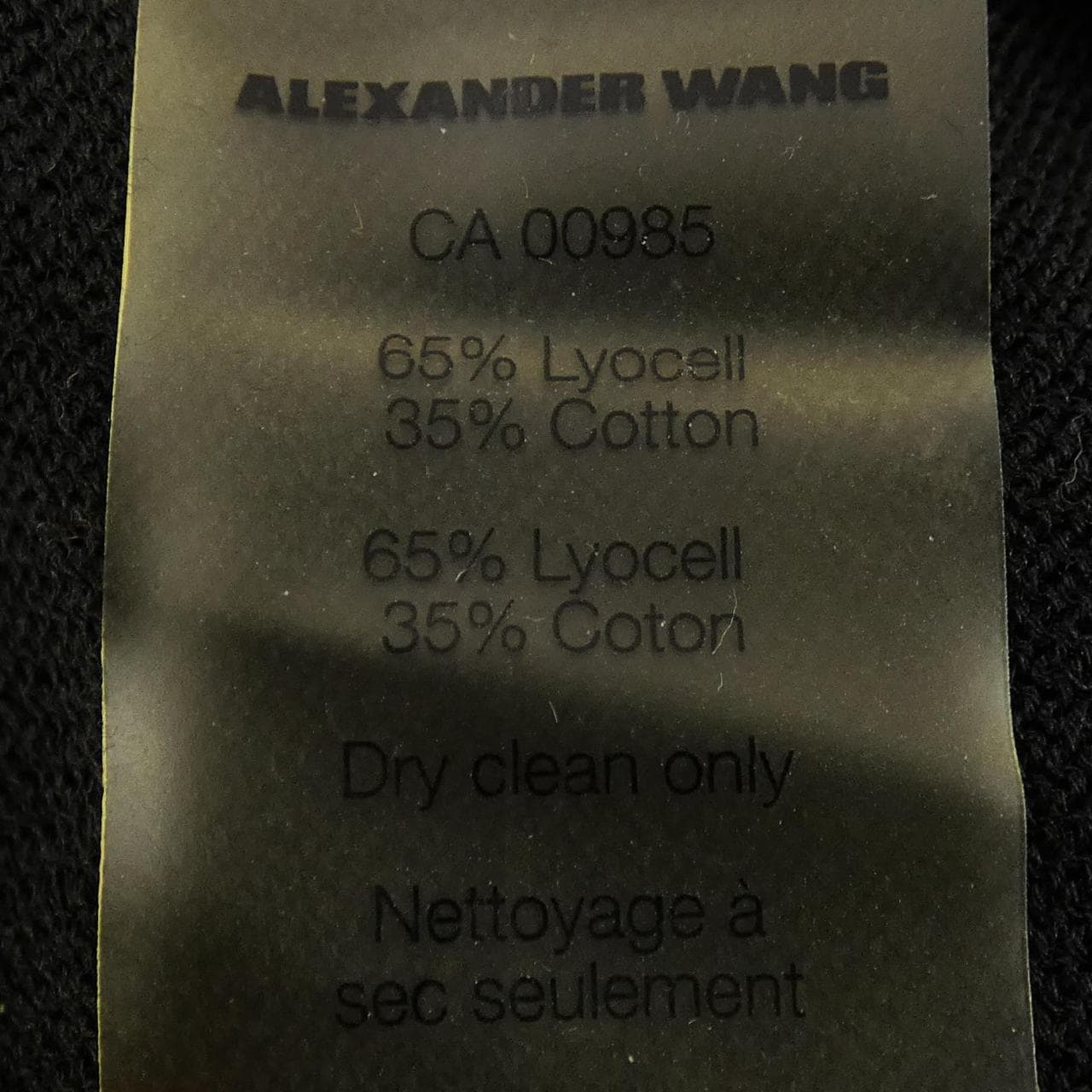 アレキサンダーワン alexanderwang.t トップス