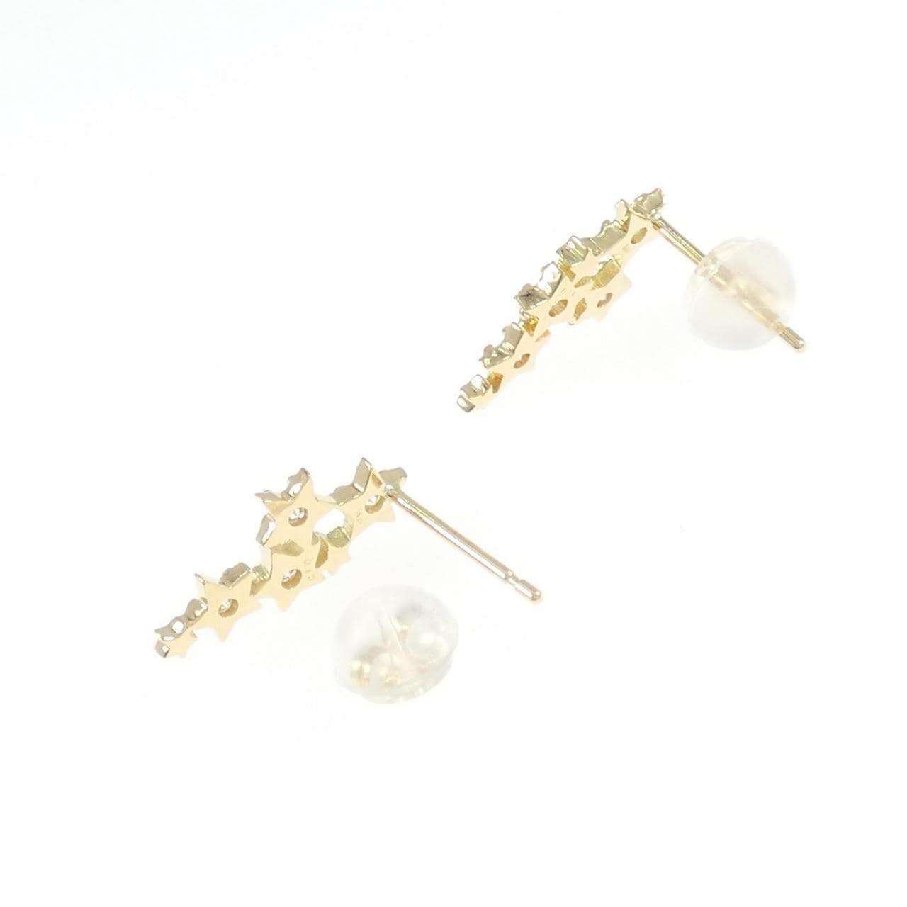 [Remake] K18YG Star Diamond Earrings 0.20CT