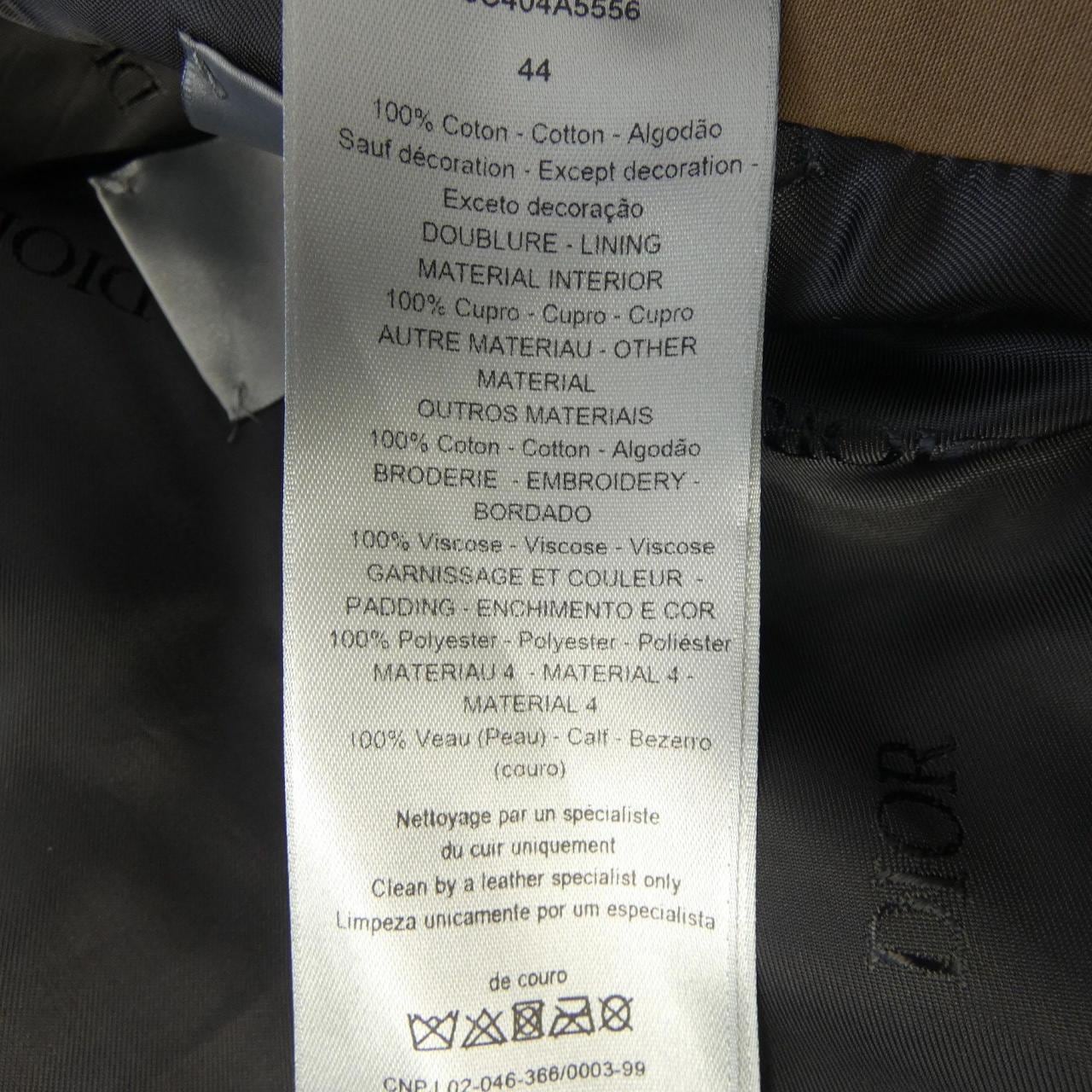 ディオール DIOR 293C404A5556 ジャケット