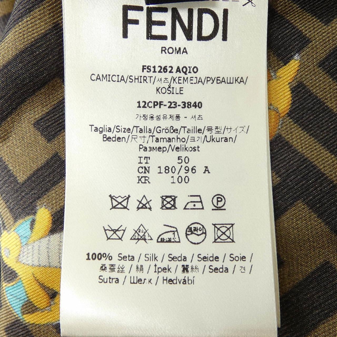 フェンディ FENDI FS1262 AQIO シャツ