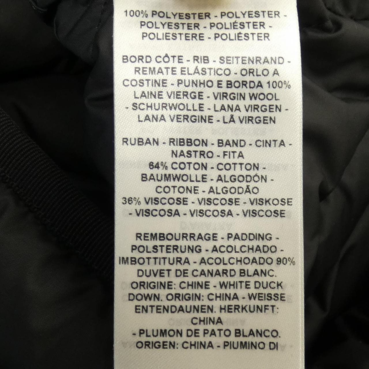 エルメス HERMES CLOU DE SELLE 3H0156DA ダウンベスト