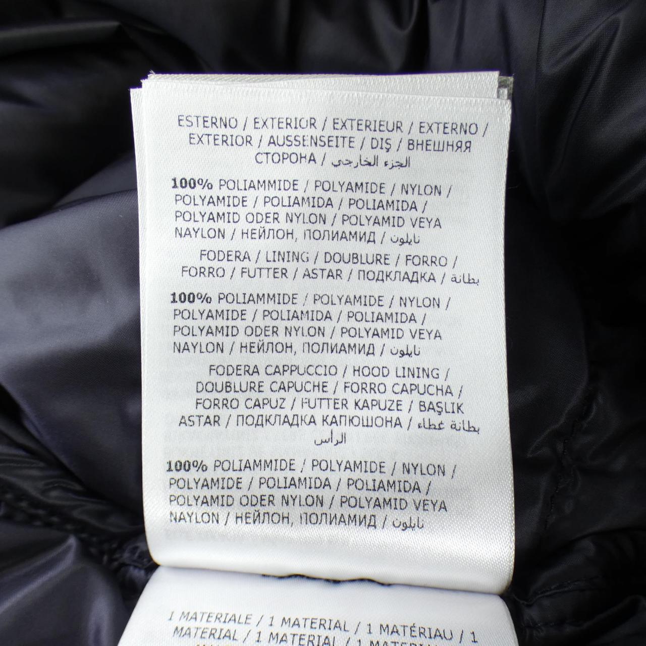 モンクレール MONCLER WILLM ダウンジャケット