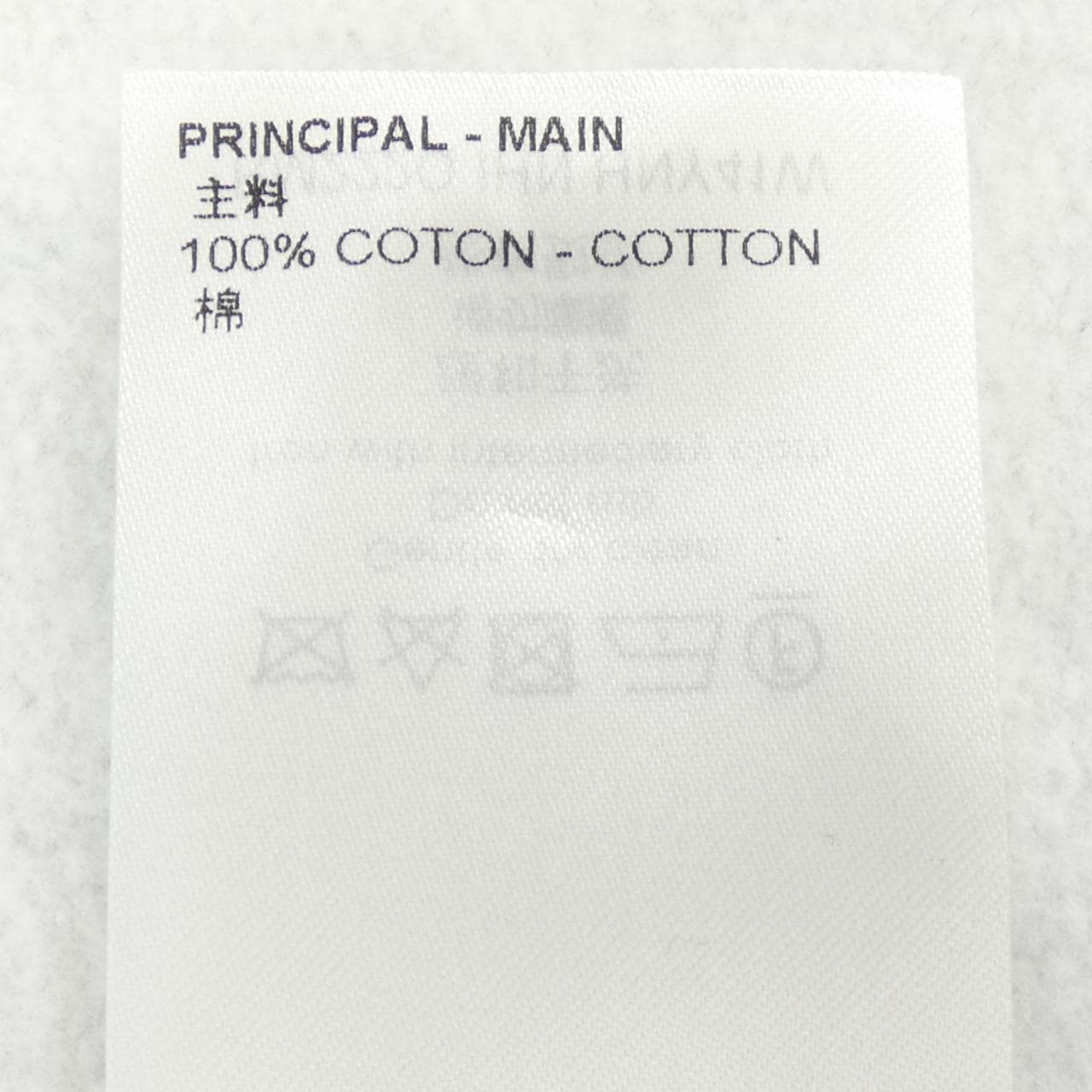 ルイヴィトン LOUIS VUITTON プリンテッドオールオーバーフーディ HNY41WIHN パーカー