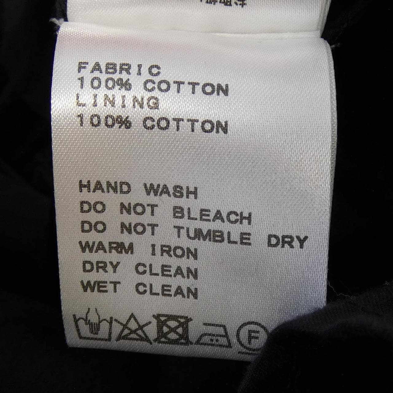 マリハ MARIHA ワンピース