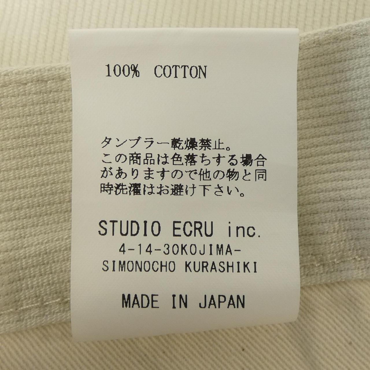 エフオービーファクトリー FOB FACTORY パンツ