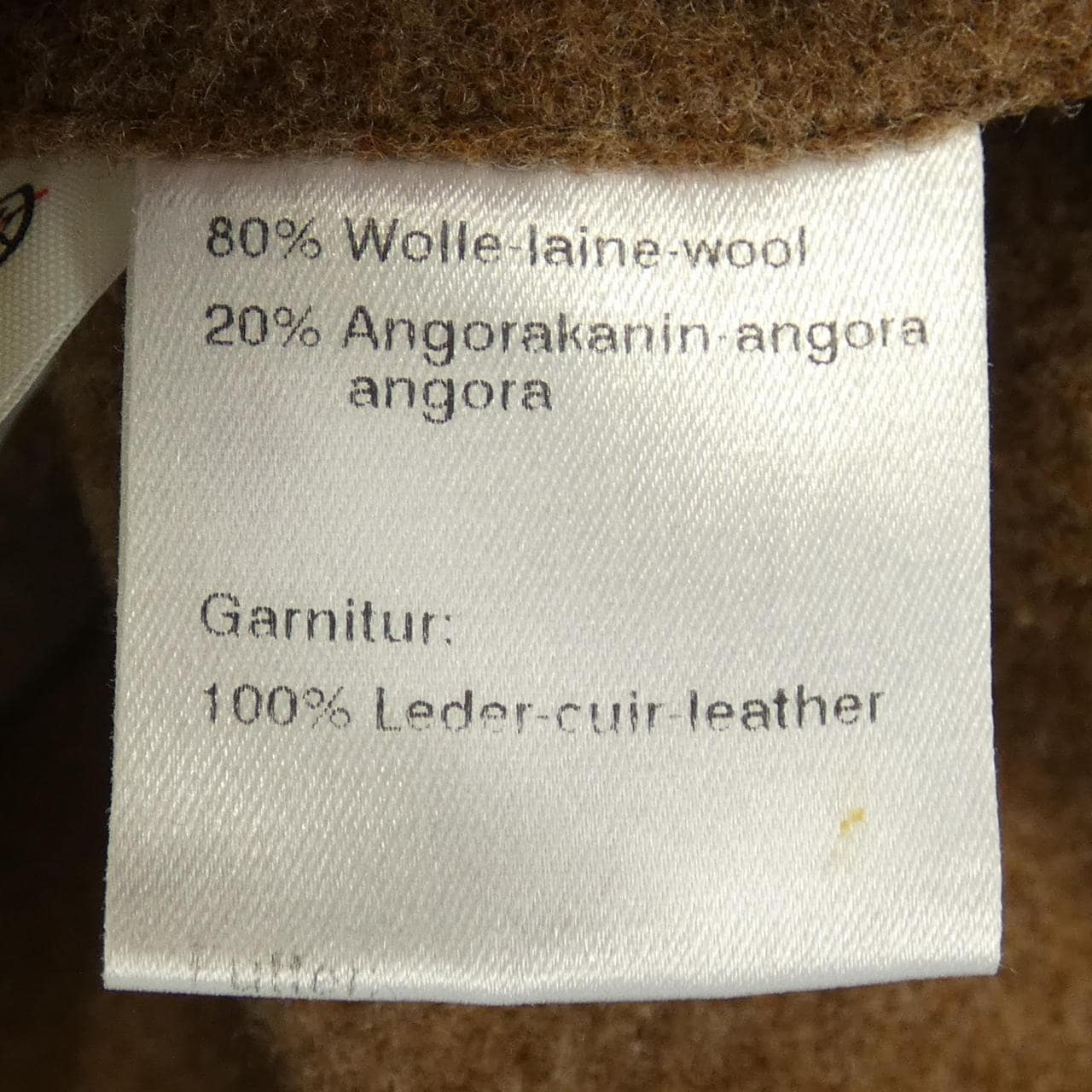 アクリス AKRIS コート