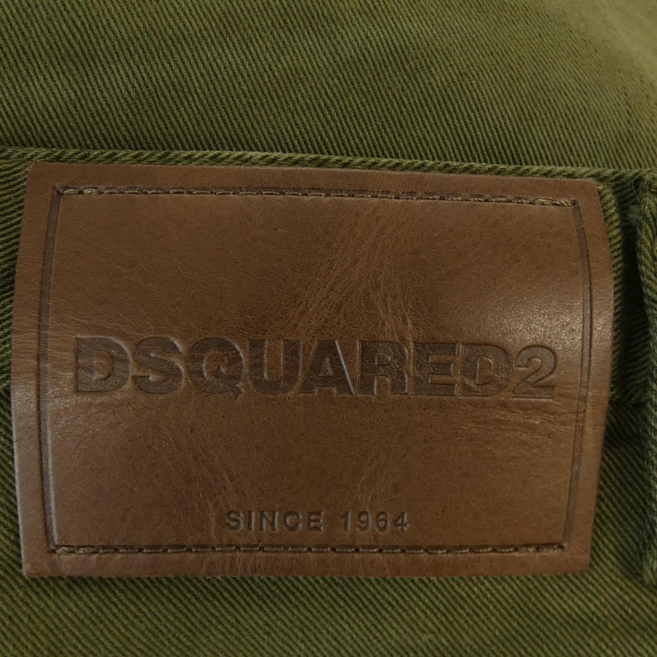 ディースクエアード DSQUARED2 S74LB1356 パンツ