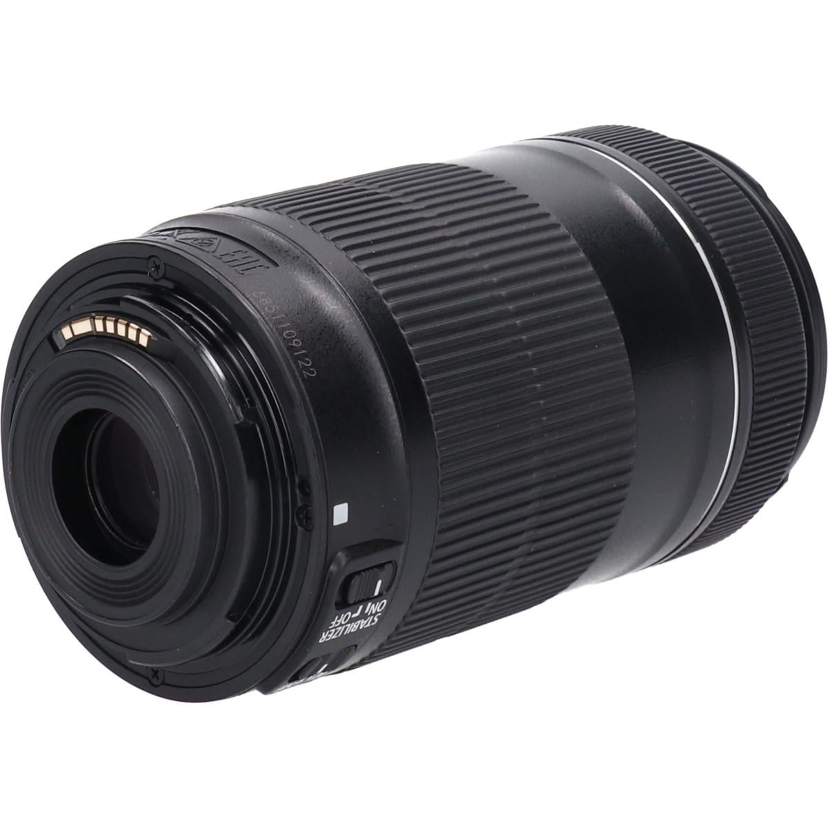 ＥＦ－Ｓ５５－２５０ｍｍ　Ｆ４－５．６ＩＳ　ＳＴＭ