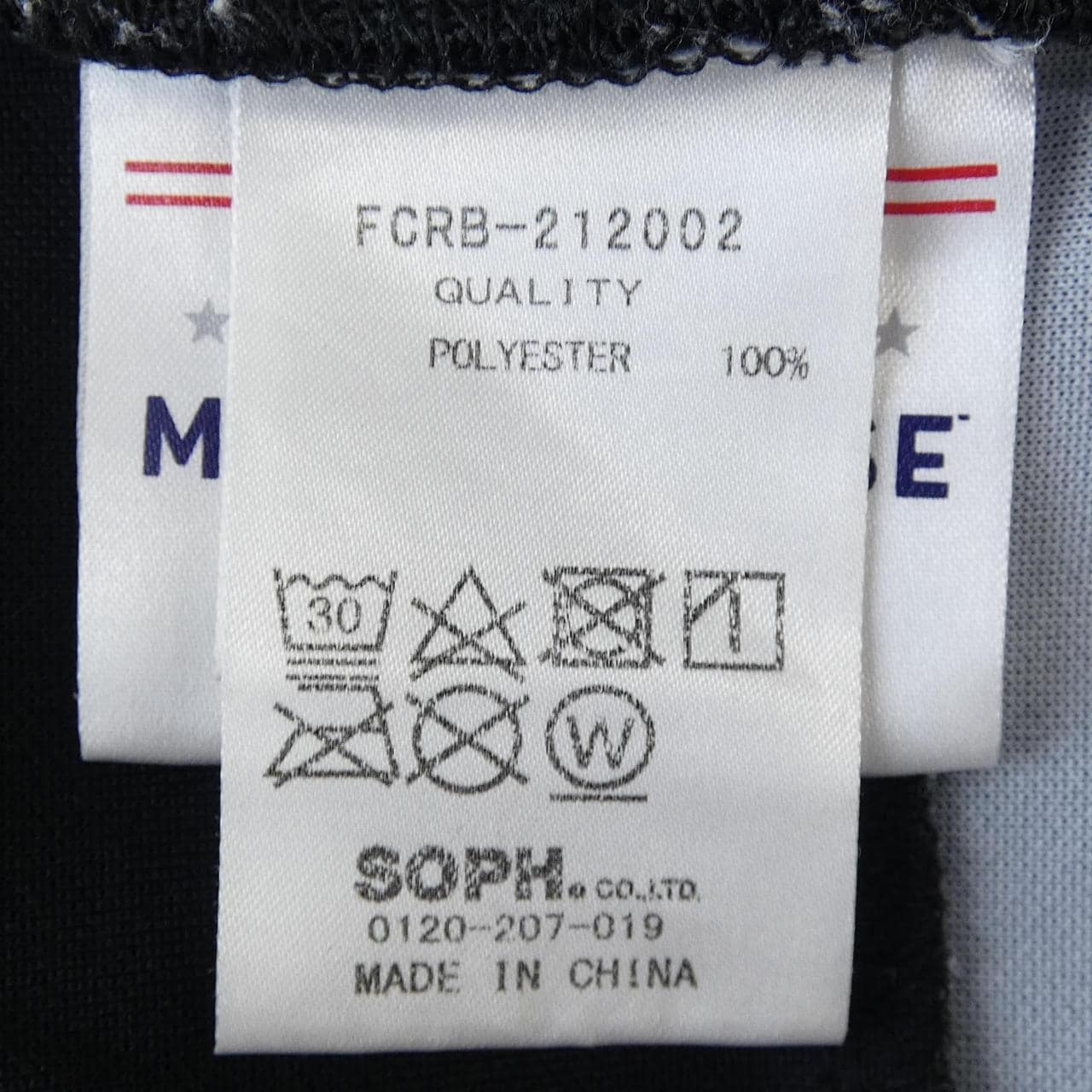 ソフ SOPH. FCRB-212002 Tシャツ