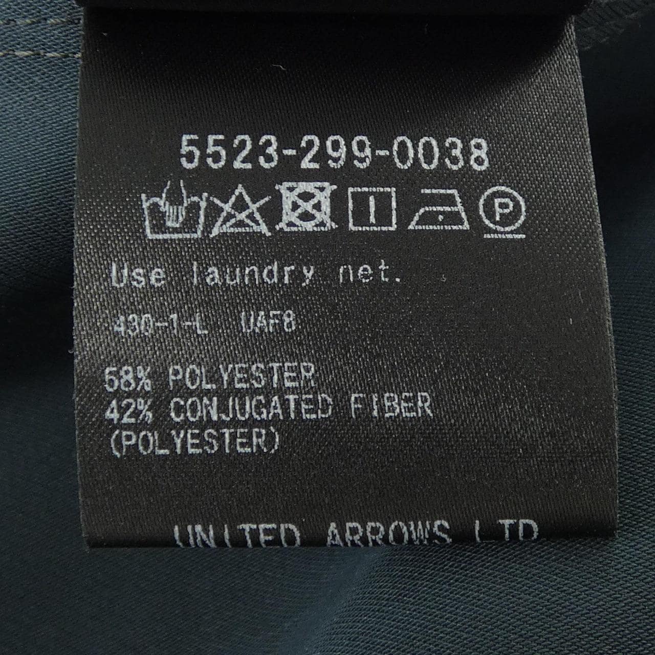 ユナイテッドアローズアンドサンズ UNITED ARROWS&SONS ワンピース
