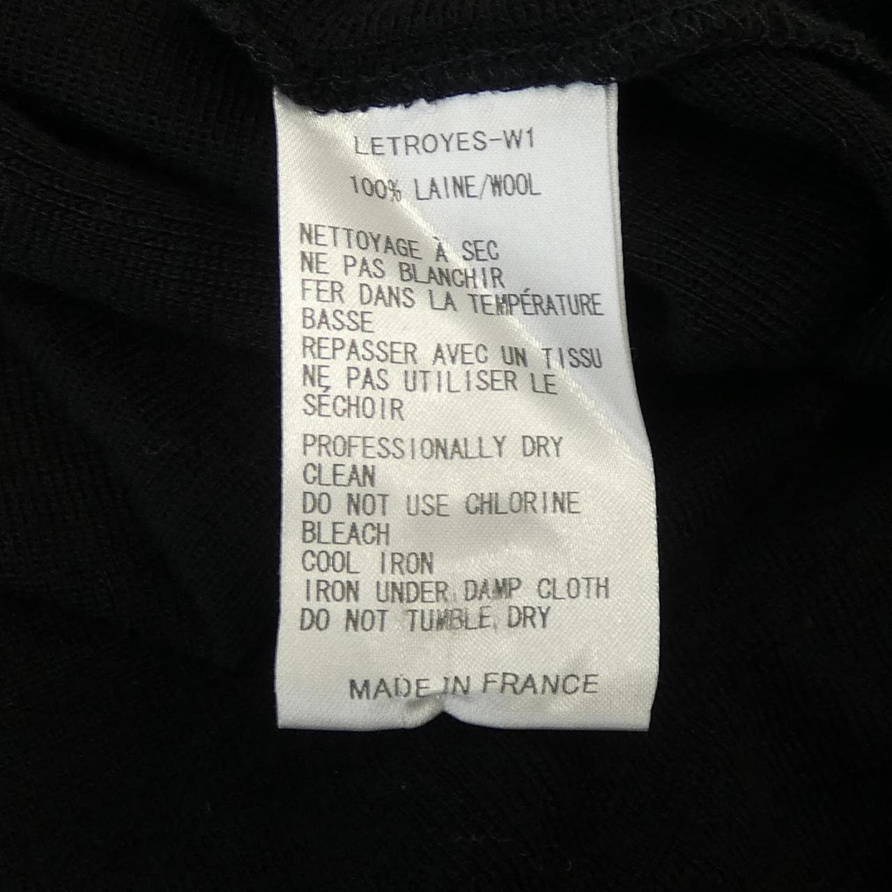 ルトロワ LETROYES カーディガン
