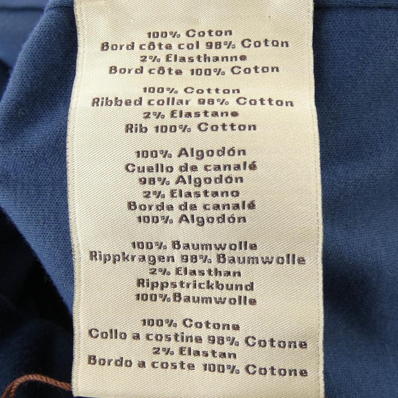 エルメス HERMES Tシャツ ディテール セリエ 657806HA Tシャツ