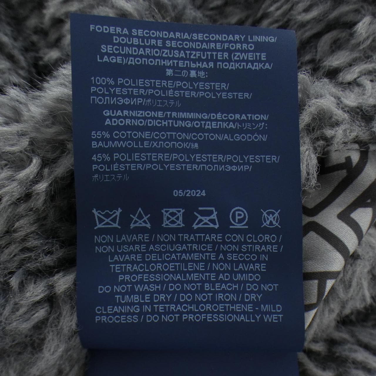 ヘルノ Herno GC000456D コート