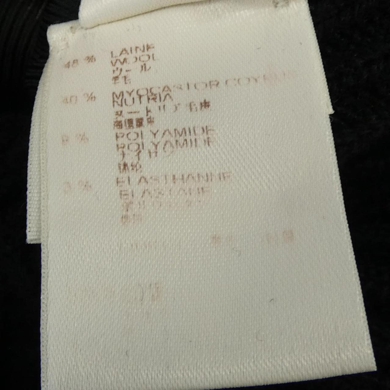 ルイヴィトン LOUIS VUITTON WPKC05KTG ブルゾン