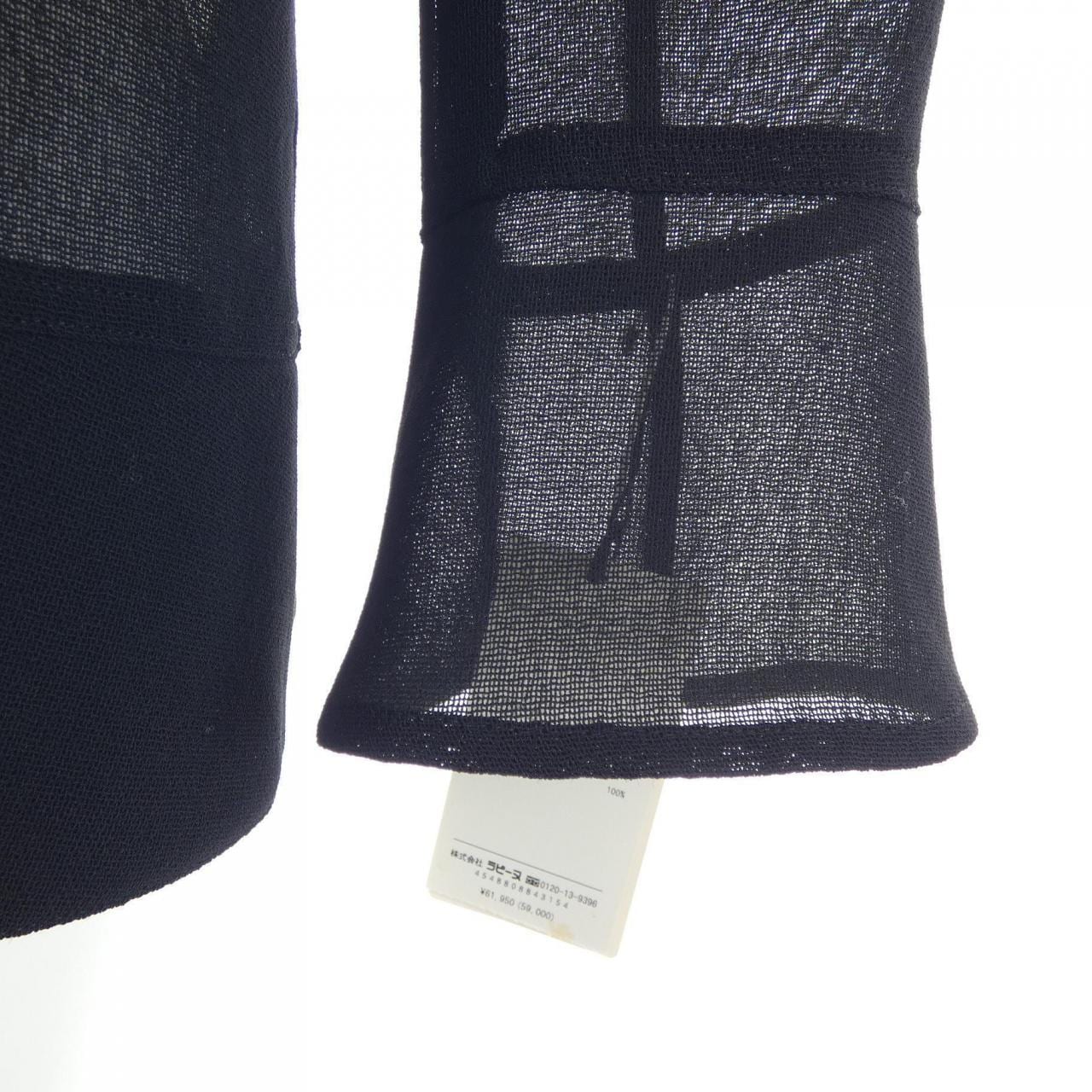 ピエールカルダン PIERRE CARDIN ジャケット