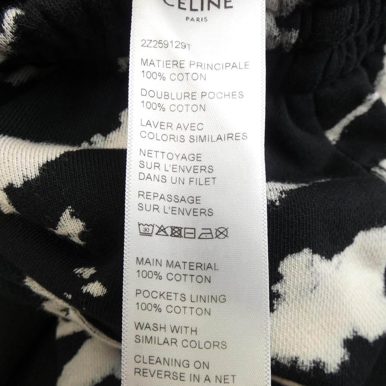 セリーヌ CELINE パンツ