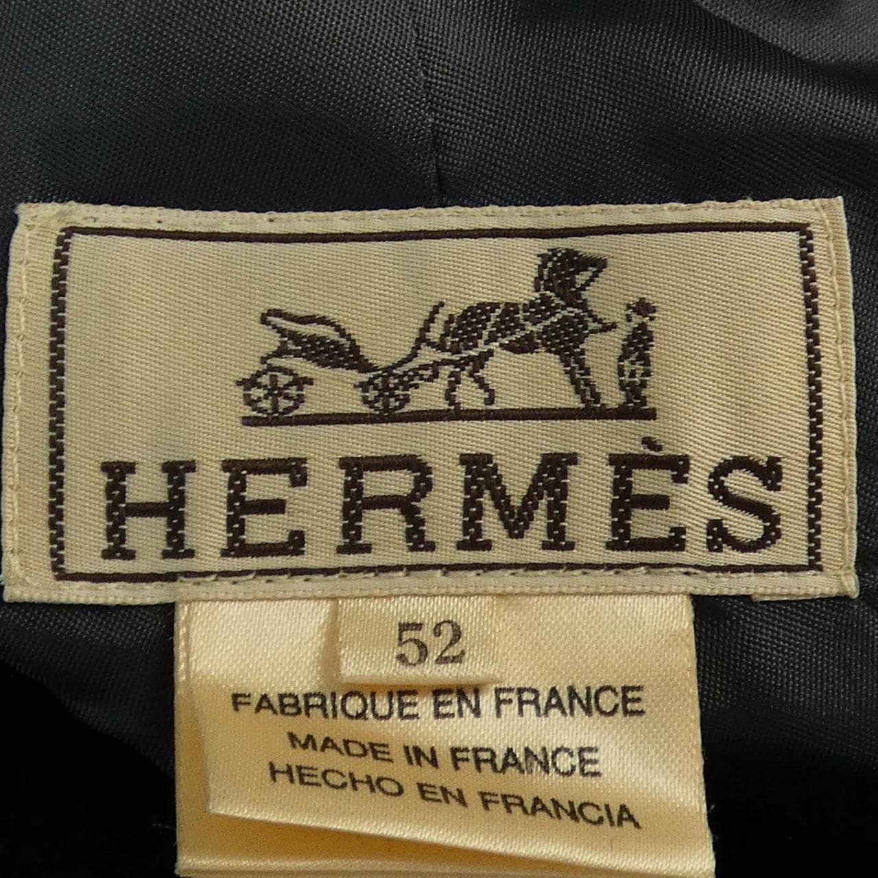 【ヴィンテージ】エルメス HERMES ダッフルコート