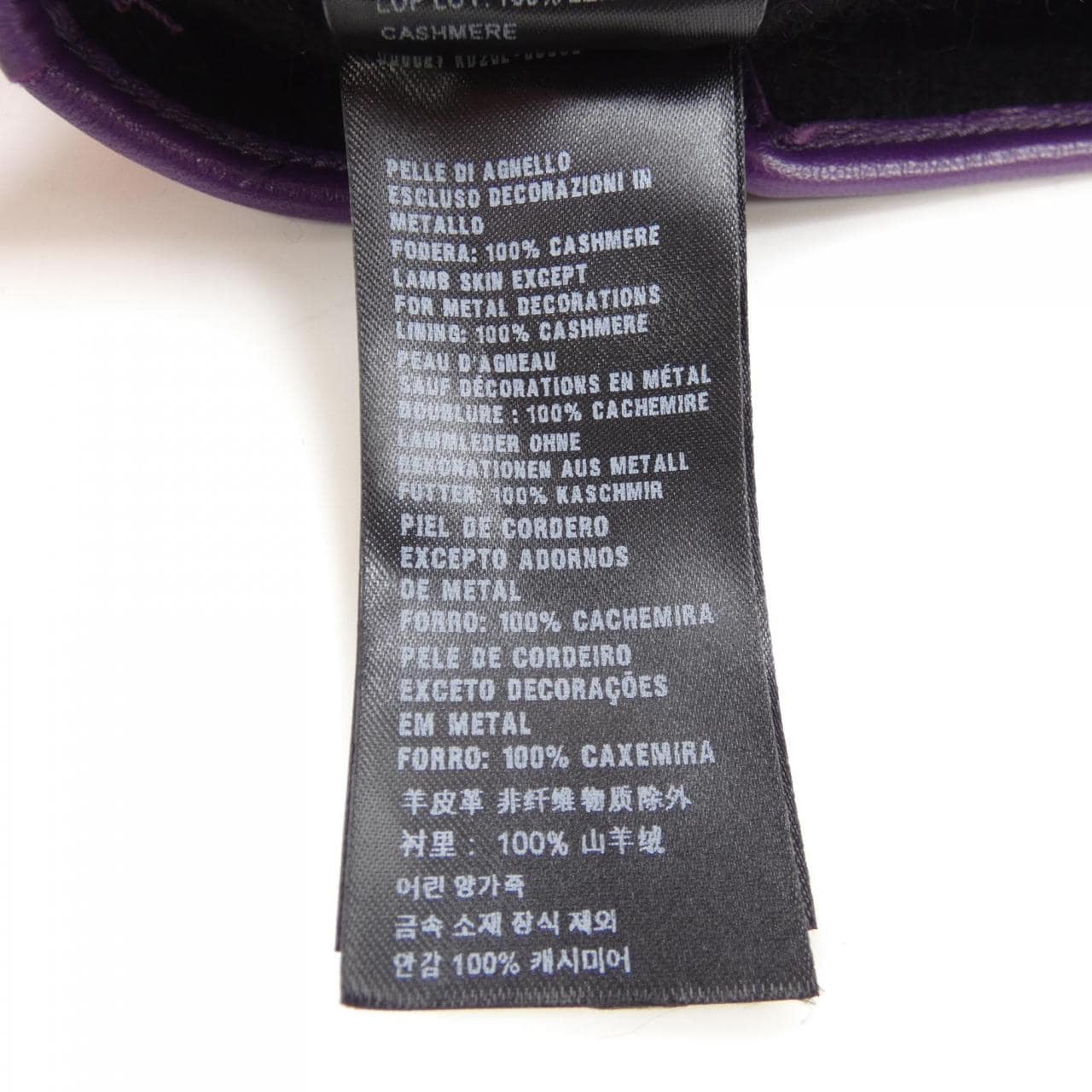 プラダ PRADA GLOVE
