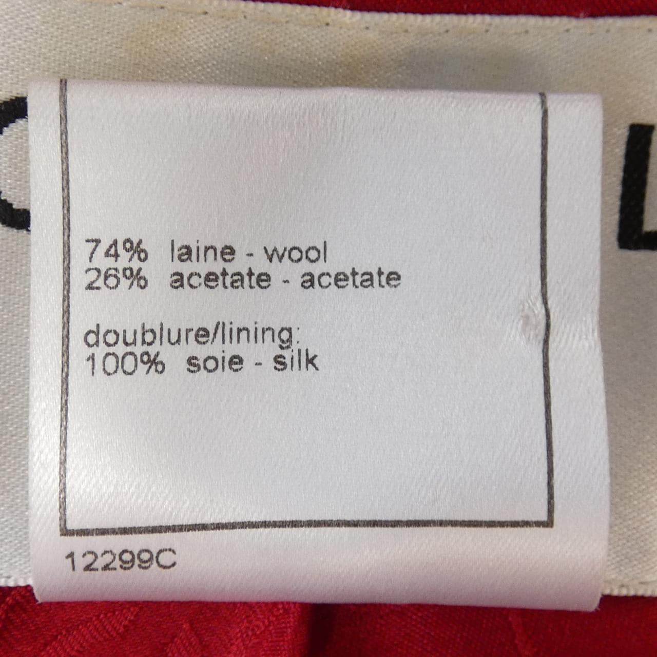 [vintage] CHANEL夹克