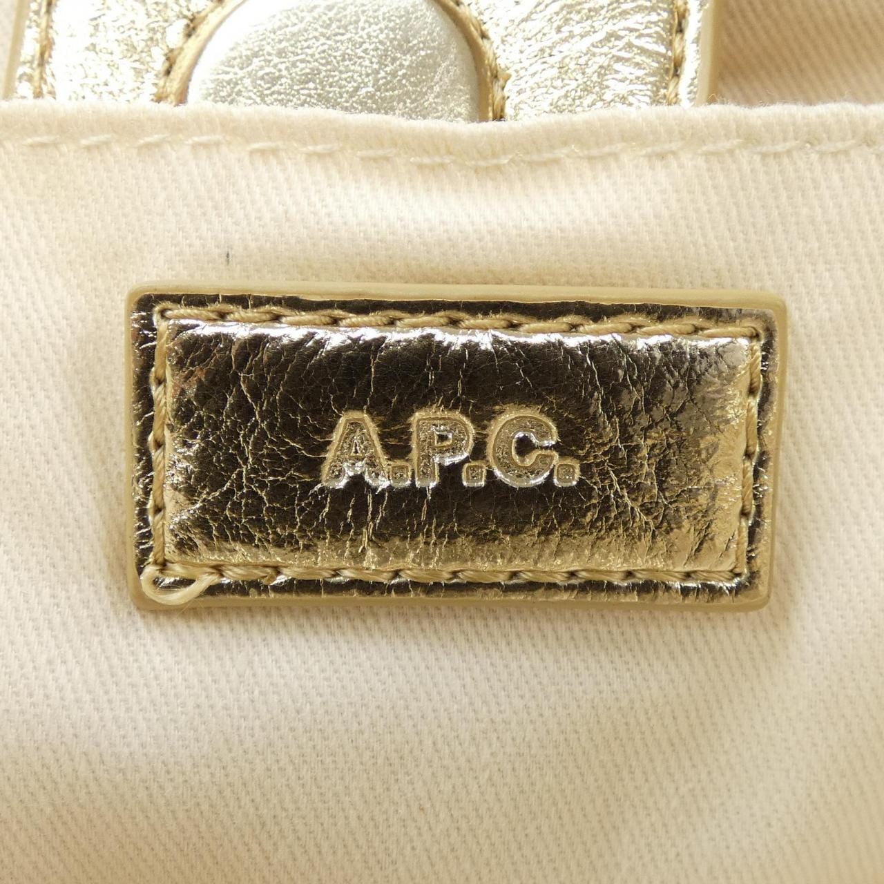 アーペーセー A.P.C. BAG