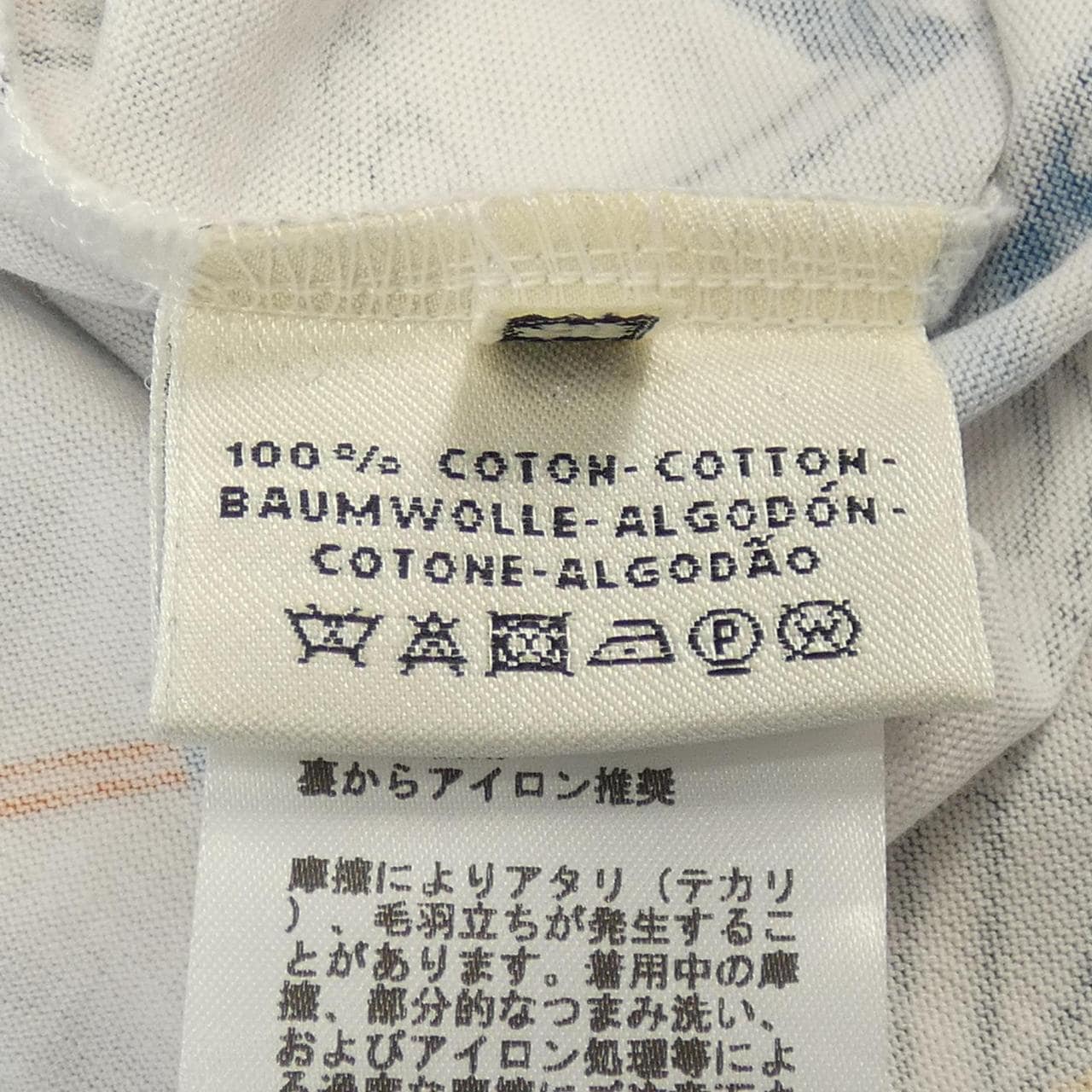 エルメス HERMES カットワンピース