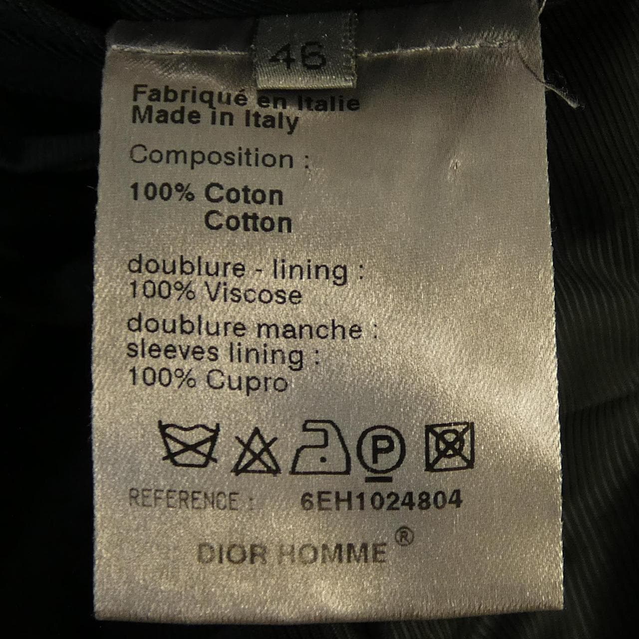 ディオールオム DIOR HOMME 6EH1024804 ジャケット