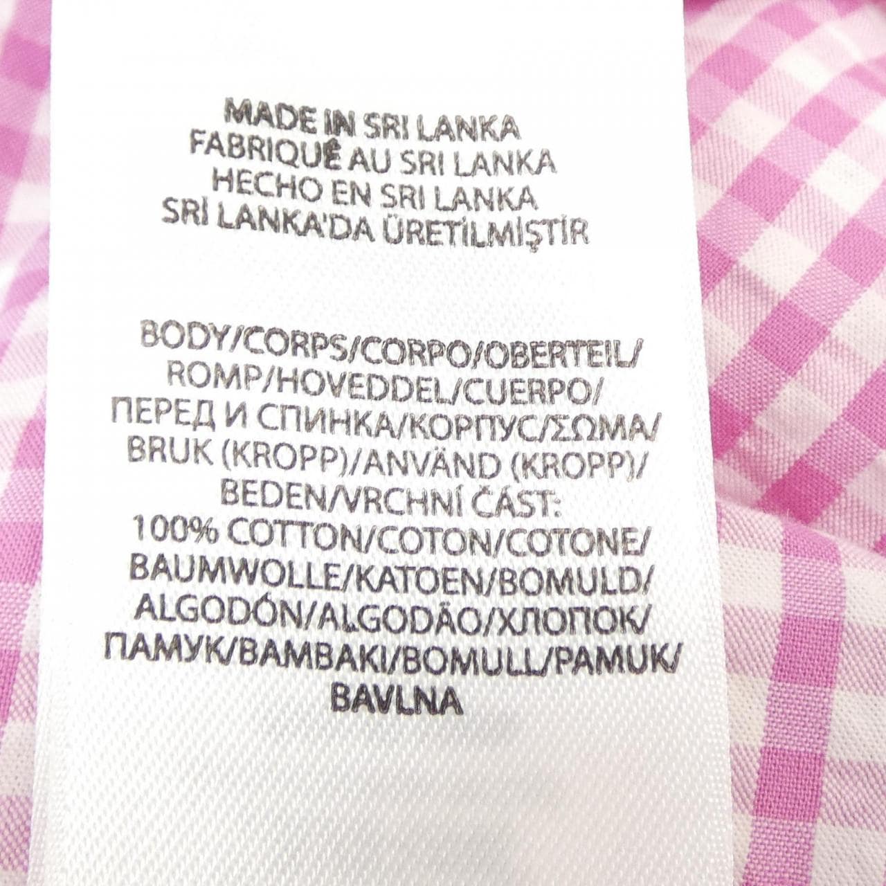 ポロラルフローレン POLO RALPH LAUREN シャツ