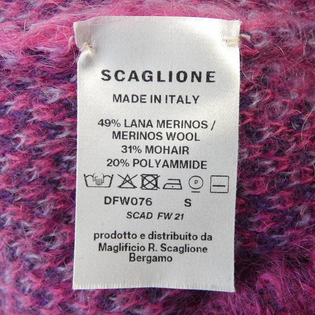 スカリオーネ SCAGLIONE ニット